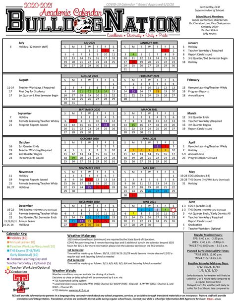 Pgcps Org Calendar